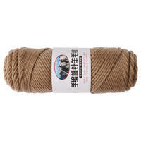 Fil épais en laine d'alpaga 100g pour tricot à la main, idéal pour écharpes, bonnets, manteaux, poupées et autres créations artisanales pour bébés