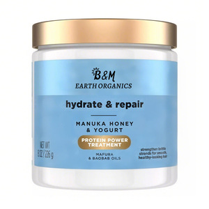 Masque de cheveux de protéine de soie organique sans sulfate traitement de luxe anti jaune pour les cheveux gris et blonds - Product Image 5