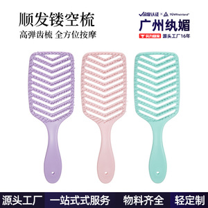 Peigne incurvé en forme de V à dents larges pour cheveux longs, pour femmes, utilisation à sec ou humide, à la maison - Product Image 2