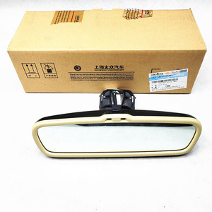 Shanghai Volkswagen Interior <b>Mirror</b> 1ZD857511 Anti-Glare Electronic For Skoda Octavia Replacement - Product Image 3