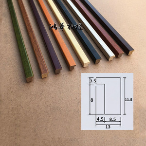 Moldura de madera 8301 C1 para pared, uso interior, precio de fábrica al por mayor - Product Image 1
