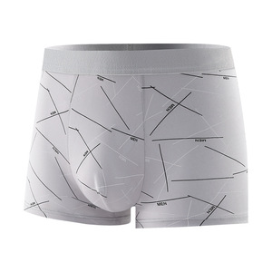 Boxers pour hommes en polyester tricoté avec logo personnalisé, plusieurs couleurs, fabrication directe, sous-vêtements pour hommes pas chers - Product Image 5