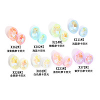 Strass ovales fluorescents couleur moka, pierres en verre cristal en forme d'œuf de pigeon, 50 pièces/sac, accessoires DIY pour vêtements et sacs, fabrication de bijoux