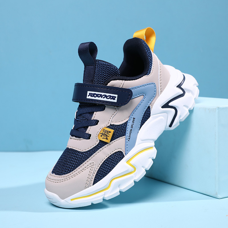 Gray-blue (double mesh)