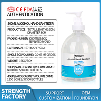 Usine professionnelle prenant en charge les commandes de fabrication OEM et ODM sur mesure, gel nettoyant pour les mains sans eau en flacon pompe de 500 ml