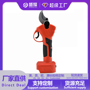Podadora Eléctrica de Bypass con Cuchilla de Acero Inoxidable de 20-30 mm, Color Rojo, Estructura de Mariposa para Mano Derecha, Recargable, para Árboles de Jardín - Product Image 5