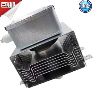 Magnetrón para horno microondas OM75P OM75P31 refrigerado por aire, número de pieza B0H93RJH5B - Product Image 1