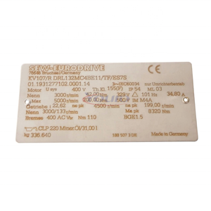 Nouveau Moteur à Engrenages Coniques Hélicoïdaux Original KV107/R DRL132MC4BE11/TF/ES7S pour Applications Industrielles de Transmission à Usage Intensif - Product Image 1