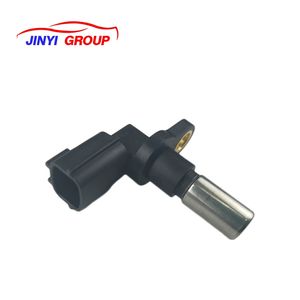 Sensor de posición del cigüeñal adecuado para NISSAN D21 PICKUP 2001-2002 237317J500 237313S500 8611204 SU4314 5S1868 23731-7J500 - Product Image 3