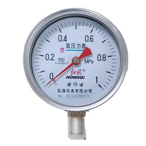 Manomètre en acier inoxydable HONGQI YO-100BF 100 mm M20x1.5 Précision 1.6 pour utilisation avec l'oxygène - Product Image 2