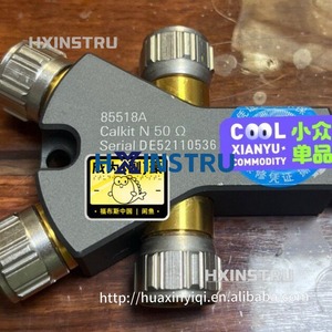 ชุดอุปกรณ์สอบเทียบ Keysight 85518A, DC ถึง 18 GHz, Type-N(m), 50 โอห์ม (Agilent) มือสอง hx1 - Product Image 1