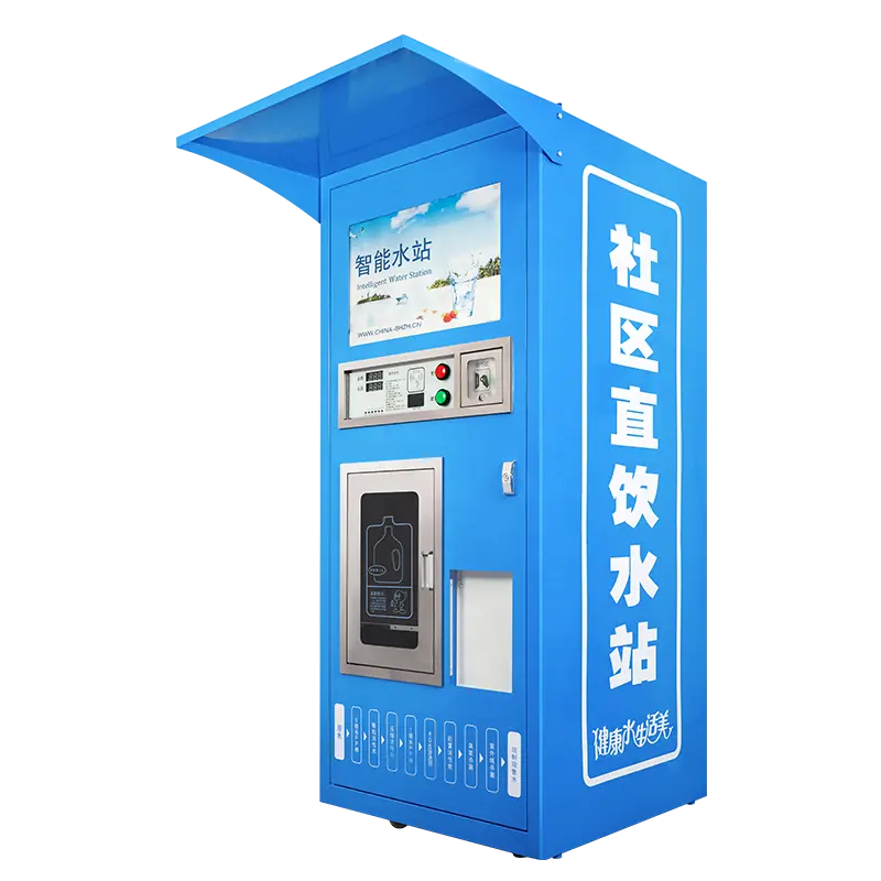 Card operated coin operated and scanning code community water supply station Self-servicwater dispenser e with purifying system