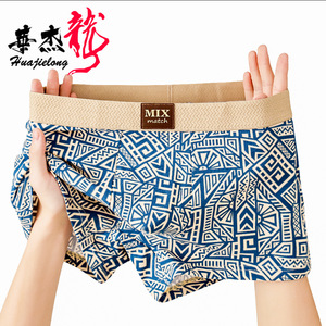 Calzoncillos bóxer transpirables <span class=keywords><strong>de</strong></span> talla grande para hombre <span class=keywords><strong>de</strong></span> cintura media al por mayor, nueva ropa interior estampada <span class=keywords><strong>de</strong></span> algodón Huajielong con logotipo en la cintura para pelo <span class=keywords><strong>de</strong></span> hombre - Product Image 3