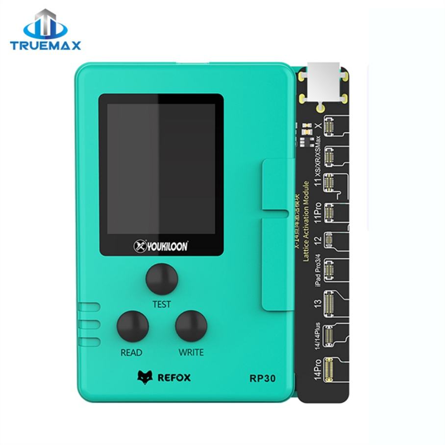 Face ID data repair machine