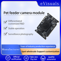 Module de caméra intelligente AI Module de caméra HD 1080P adapté aux mangeoires et litières pour animaux de compagnie