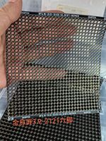 Module LED, réparation de rail, papier circuit mince comme du papier, papier circuit LED P2/P2.5/P3/P3.9/P4/P4.8/P5/P6/P8/P10mm