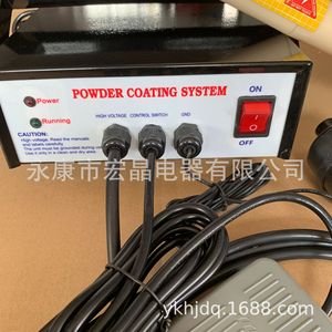 Système de peinture en poudre 30-50KV, pistolet de pulvérisation électrique pneumatique, équipement portable pour pièces métalliques - Product Image 3
