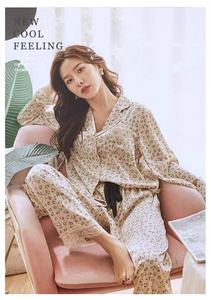 Nuovo Abito Estivo Primaverile Sottile in Finta Seta Traspirante ad Asciugatura Rapida Lunghezza alla Caviglia Maniche Lunghe in Pizzo Leopardato Sexy da Donna - Product Image 6