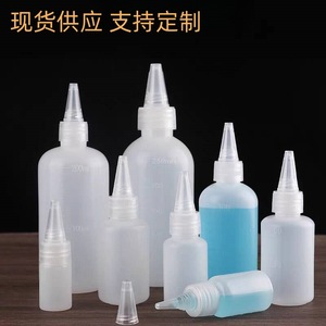 Bouteille en plastique à bec pointu Mingxu 50ml 100ml 200ml, flacon compressible gradué pour le mélange et l'emballage de liquides - Product Image 4