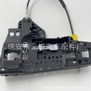 Soporte de Manija de Puerta para Audi 4H0837885, Delantero Izquierdo, Plástico, Repuesto para Q5 A4 B8 C7 - Product Image 5