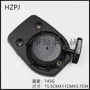 Cabezal de desbrozadora C26-2 FS55 FS85 FS89 FS90 FS100 FS120 FS130 HZPJ - Product Image 2