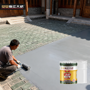 Double Component Metallic Epoxy Resin Kit for <b>Construction</b> Flooring Eco-Friendly High Gloss Liquid Floor Coating - Product Image 2