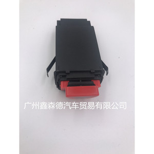 สวิตช์ไฟเตือน 4B0941509 C สำหรับออดี้ A6 C5 ใช้ซ่อมแซมทดแทน - Product Image 2