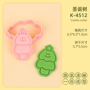 Ensemble de découpoirs à biscuits en plastique 3D en forme de Teckel, Chapeau de Noël <span class=keywords><strong>pour</strong></span> chiot, Découpoir à biscuits fantaisie en forme de <span class=keywords><strong>chien</strong></span> - Product Image 3