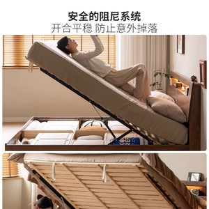 Modern Minimalist Solid Wood <b>Box</b> <b>Bed</b> <b>Double</b> Size With Storage And Power Outlet Nordic Style - Product Image 4