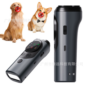 Ultrasonic Dog Repeller Dual Head Rechargeable <b>Bark</b> <b>Control</b> Portable With Light And Flashing Function For Pet Training - Product Image 3