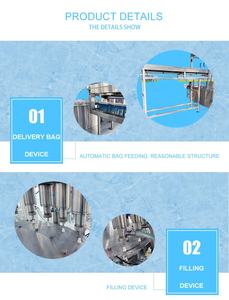 Machine automatique de remplissage et de scellage de sachets adaptée aux morceaux d'aliments humides pour animaux de compagnie dans le pâté de sauce - Product Image 5