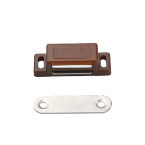 Loquet magnétique ABS pour armoires et placards, forte attraction, design minimaliste, type standard - Product Image 1
