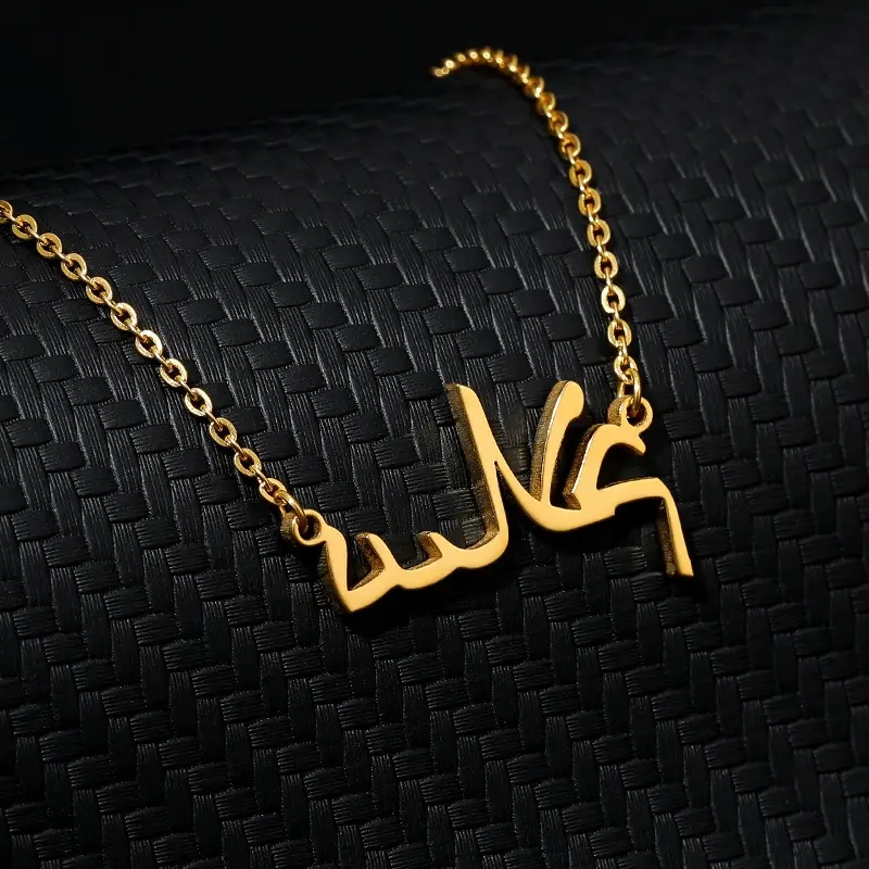 Dubai 14K Gold Small Baby Kids Arabic Jewelry Customized Logo Name Plate Pendant Necklaces Stainless Steel Jewelry