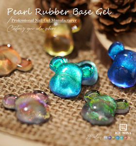 เบสโค้ทยาง BD Pearl Rubber Base Coat Nail 2026 ตัวอย่างฟรี รับผลิตแบรนด์ส่วนตัว 2 in 1 ปราศจากสาร Hema เบสโค้ทยางเจลขัดเงา - Product Image 3