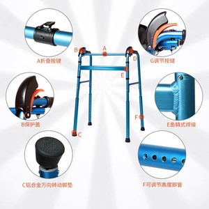 Aide à la marche en alliage d'aluminium Fs Hill Climbing, hauteur réglable, pour personnes âgées, utilisation intérieure et extérieure - Product Image 2
