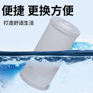 Cartucho de Filtro Compuesto de Gran Capacidad, 5 Micras, Carbón Activado de Cáscara de Coco, Prefiltro para Toda la Casa, Fácil Instalación - Product Image 3