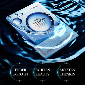 Fayankou Chất lượng cao chăm sóc da mặt sản phẩm dưỡng ẩm làm săn chắc đàn hồi dịu dàng và Mặt nạ trắng 25g - Product Image 4