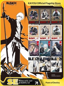 Cartes de collection officielles Kayou <span class=keywords><strong>BLEACH</strong></span> Thousand-Year Blood War Guardian, cartes à collectionner périphériques officielles, vente en gros / au détail - Product Image 2