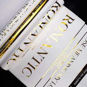 <span class=keywords><strong>Tando</strong></span> 45x30.2cm Bouquet Frais Matériel D'emballage Film Mat Simple Étanche Anglais Or Estampage Fleur Fraîche Papier D'emballage - Product Image 3