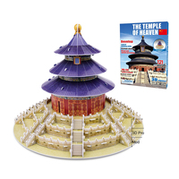 Qcy — Hall de Puzzle 3D, construction célèbre en chine, jouet de l'équilibre suprême, 81 pièces