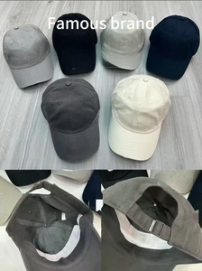 Gorra de Béisbol NIIIIko con Visera Suave, Versátil, para Hombre y Mujer, que Realza el Rostro, Estilo Vintage Deportivo, Ajustada para Tallas Pequeñas - Product Image 3