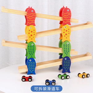 Wooden ramp racing toy fun rail car classic toy BMX stunts wooden fast racing 4 mini car racing children's gift