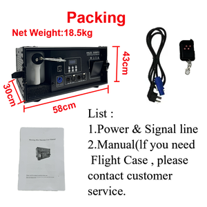 Machine à fumée DMX 1500W pour mariage, télécommande pour scène, DJ, boîte de nuit, bar, discothèque avec Flightcase - Product Image 5