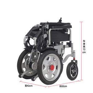 Silla de ruedas eléctrica plegable y ligera de acero al carbono 50112-L140 - Product Image 3