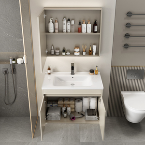 Mueble de Baño Moderno de Aleación de Aluminio Impermeable en Color Blanco Crema con Espejo LED Inteligente y Lavabo de Cerámica - Product Image 6
