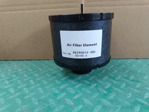 Pieza de compresor de aire 88290014-485, filtro de aire, válvula reguladora de presión portátil - Product Image 3