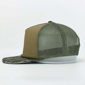หมวกเบสบอลแบบ Snapback ลายพรางแบบกำหนดเอง หมวกทรง Trucker แบบ Flat Bill ลายพราง หมวกกีฬาแบบปรับได้ ผลิตในเวียดนาม (OEM) - Product Image 5
