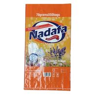 Sac tissé en PP laminé BOPP, impression personnalisée, pour lessive et poudre à laver, fourni directement par l'usine