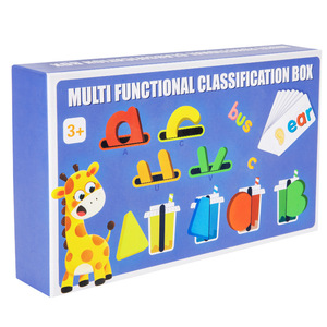ของเล่นตัวต่อปริศนาสองด้านจับคู่กับตัวอักษรและ<span class=keywords><strong>รูป</strong></span>ทรงเรขาคณิตสำหรับเด็ก - Product Image 5