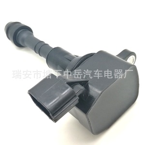 Bobina de Encendido Nissan 22448-8J115 22448-AL615 22448-AL61C Tipo Pluma para Reemplazo y Reparación - Product Image 5